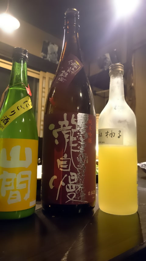 飲み物
