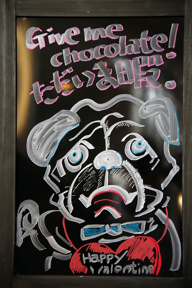 IMGP0561