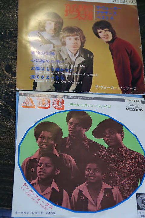 ^0^~katsundoが買ったシングルレコード