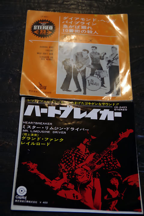 ^0^~katsundoが買ったシングルレコード