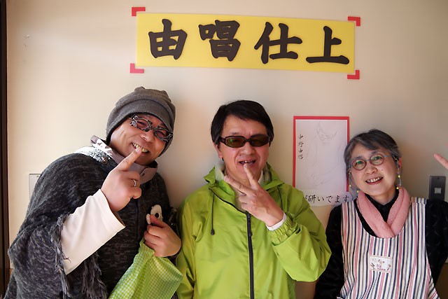 中野刃物さんで