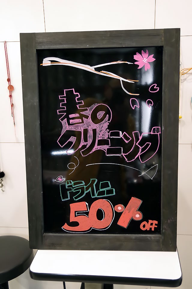 shizuちゃんの作品