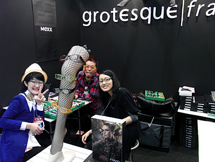 grotesqueブース