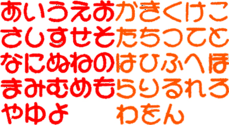 手本