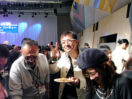 eye beeさん