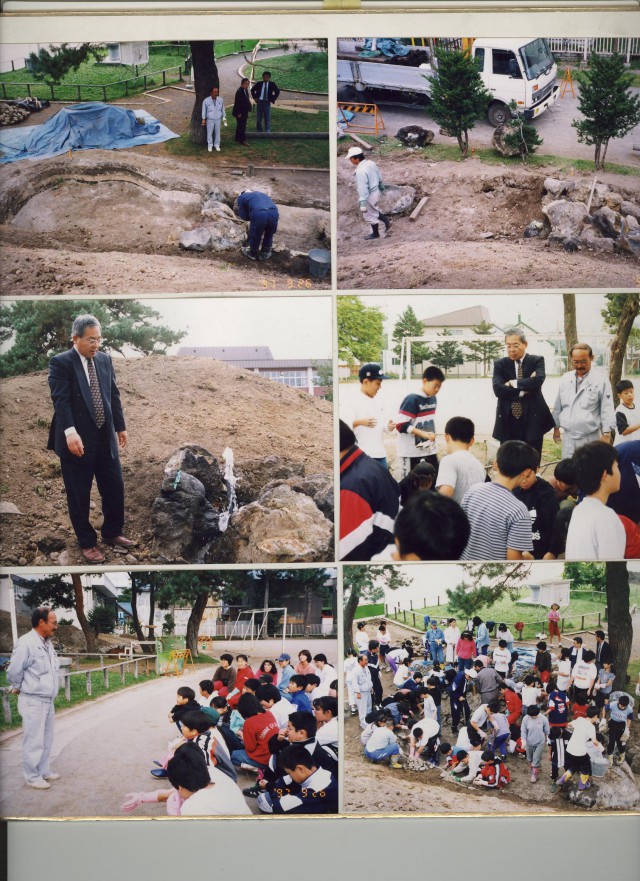 Scan10033