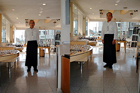 ioft013