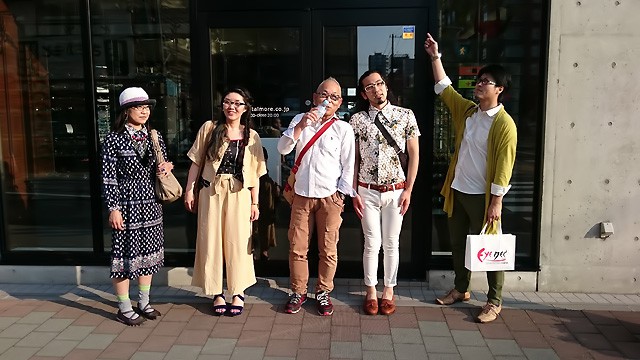 クリスタルモアさん