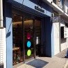 記事:お友達の眼鏡屋さん「Optic Gallery Kさん」のサムネイル画像