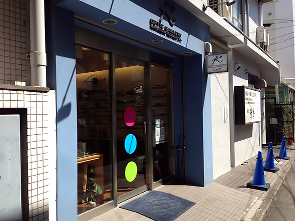 Optic Gallery Kさん
