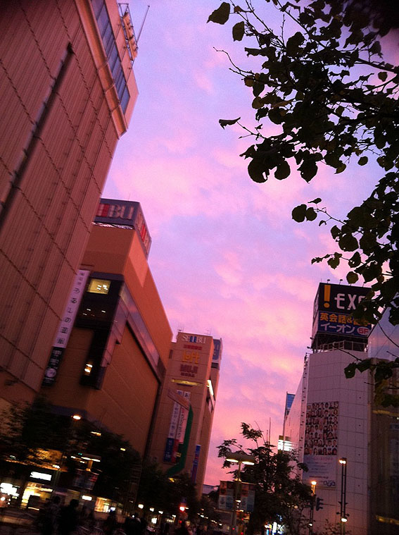 街中