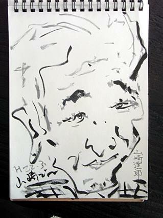 山崎達郎さんの似顔絵