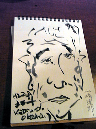 山崎達郎さんの似顔絵