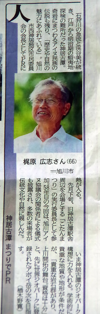 IMGP2911