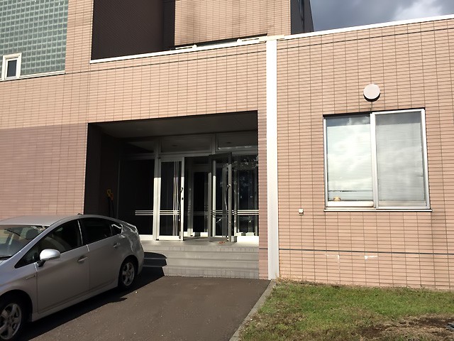 仁木町役場