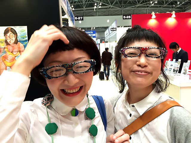 笑い顔でPARNO
