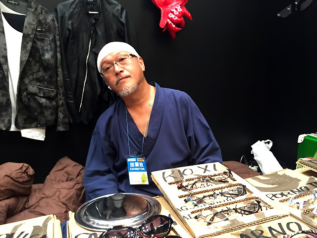 影郎
