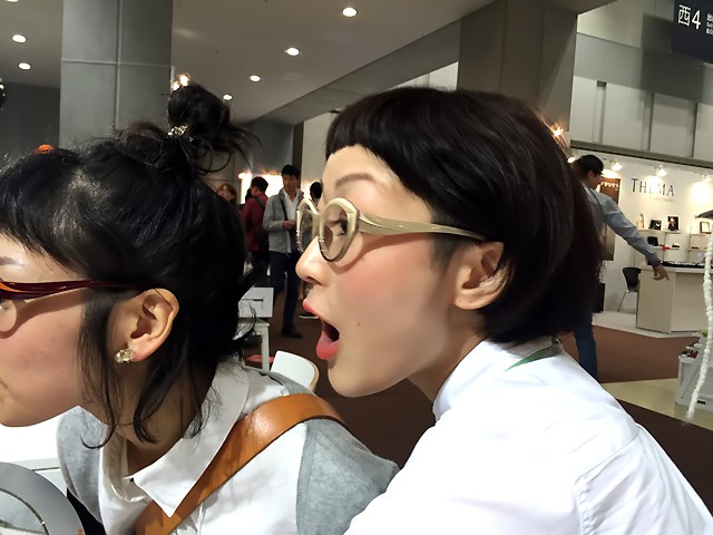 唇のような形の子