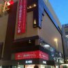 記事:昨日は旭川に百貨店が無くなった日!のサムネイル画像