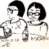 記事:昨日は阿部路子さんの講演を聞きに行ってきました!のサムネイル画像