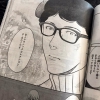 記事:BJ Classic Collection P-501と漫画雑誌モーニングのサムネイル画像