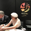 記事:春の展示会 2日目 No1「COME 『歩』」のサムネイル画像