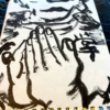 記事:最近描いたもの~♪のサムネイル画像