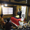 記事:ナナカマド紅丸さんから褒められた!(^^♪のサムネイル画像