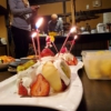 記事:ささやかなクリスマスパーティーのサムネイル画像