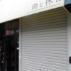 記事:雨〜結構好きかも♪のサムネイル画像