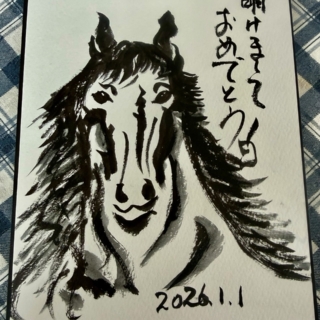 2026年1月シフト表